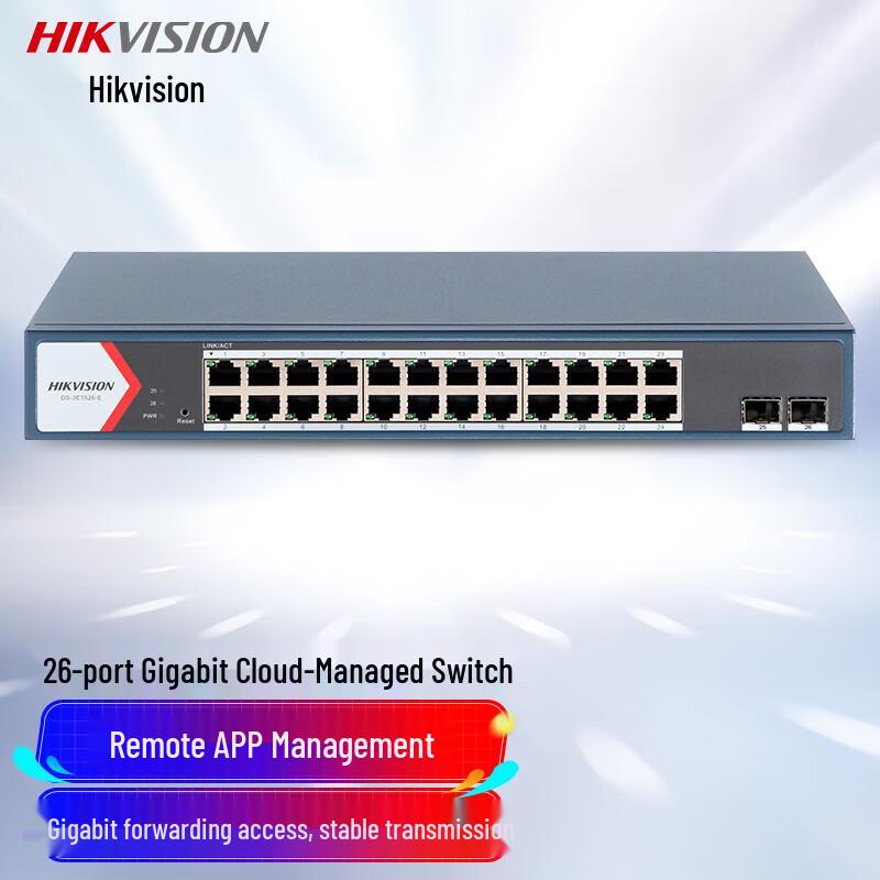 

Hikvision DS-3E1526-E 26-Port Gigabit Managed Network Switch