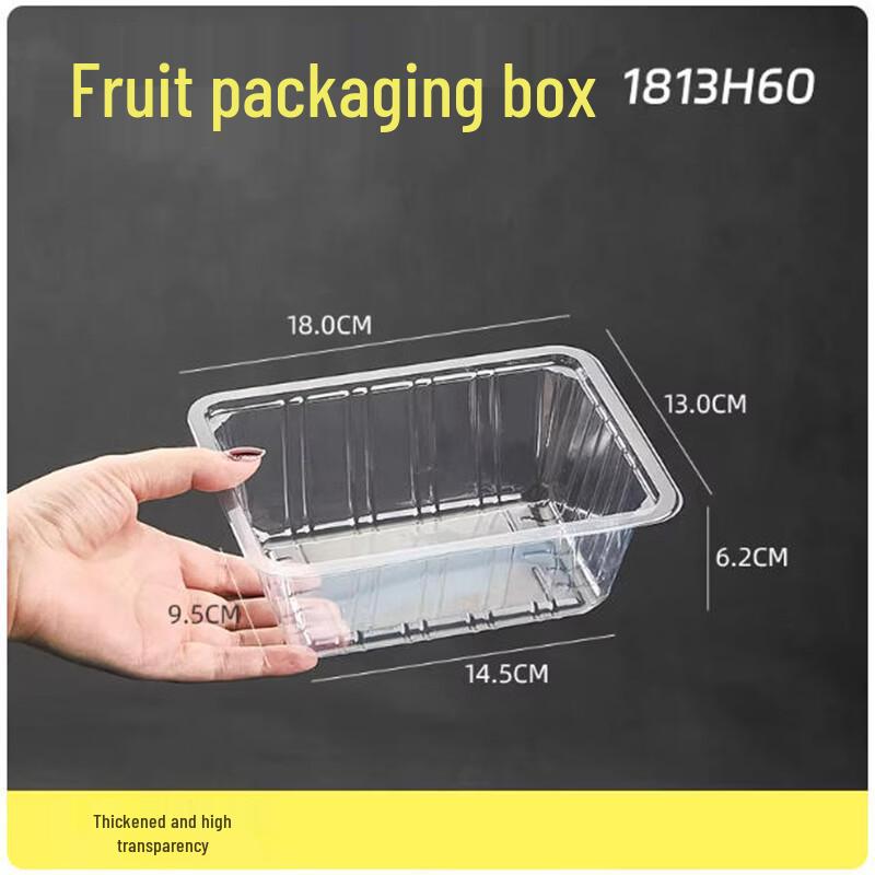 ShengbiLai Rectangular Clear Thickened Produce Trays, 300 Pcs