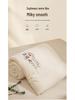 Raw Cotton Soybean Fiber Antibacterial Quilt - Solid Color, Thickened for Spring, Autumn, and Winter.