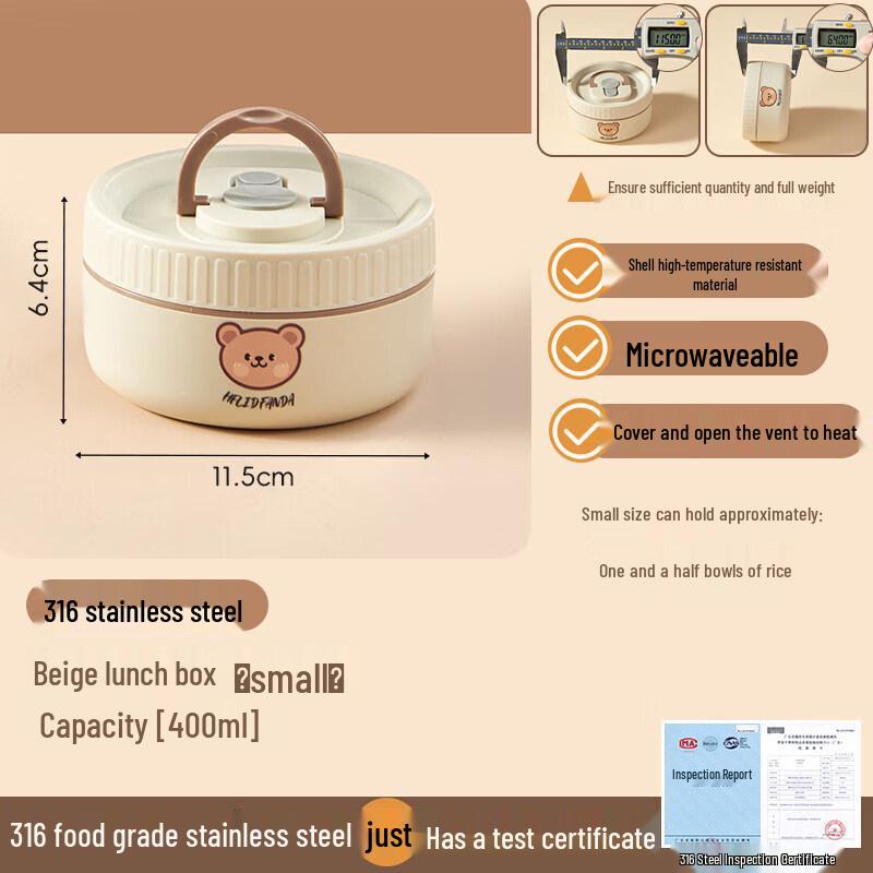 316 Stainless Steel Insulated Microwavable Lunch Box