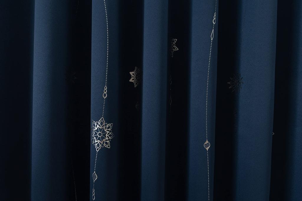 Univer Curtain Set 100cm Wide X 178cm Set of Grade 1 Light Over UV Energy Hard To See In the Set Ready-to-Use (with Lace), Long, 4, Blocking, 70%