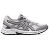 Asics Gel-Contend Comfortable Versatile Fabric Low-Top Short Distance Running Shoes Women Sneaker White Gray 1012B731-100