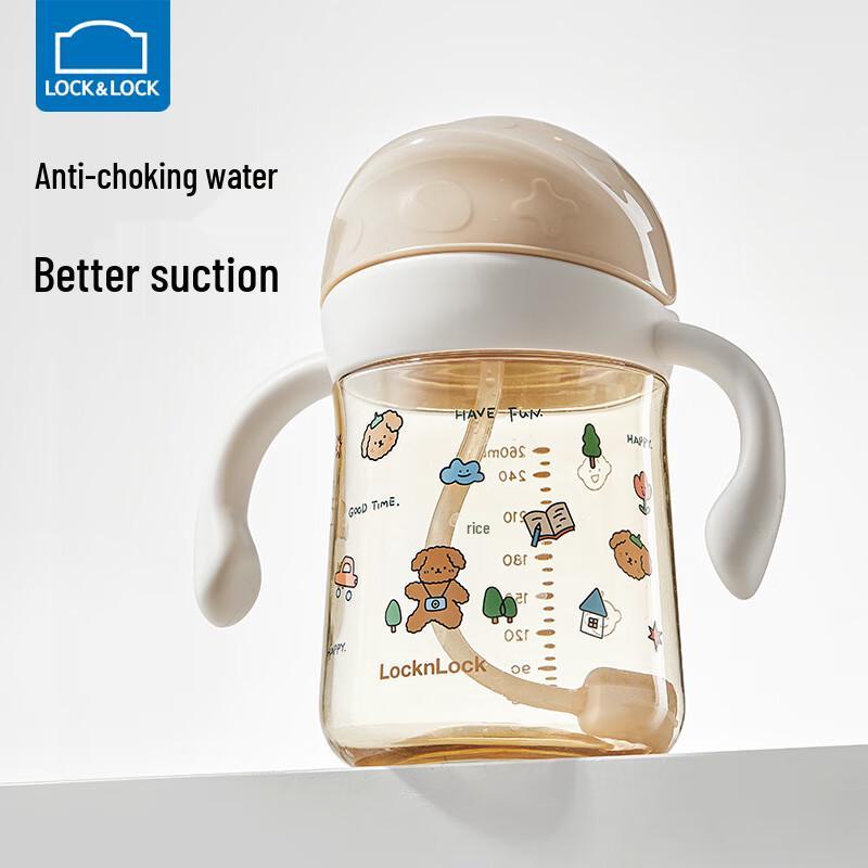 LocknLock PPSU Baby Sippy Straw Cup with Handle