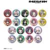 Girls Band Cry Trading Chibi Character Yukata Glitter Can Badge Box of 18 Ver.