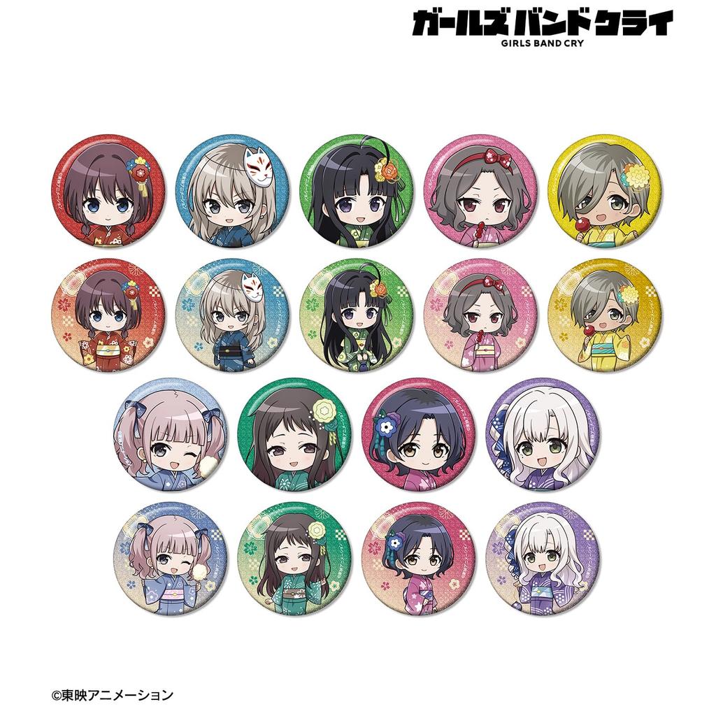 Girls Band Cry Trading Chibi Character Yukata Glitter Can Badge Box of 18 Ver.