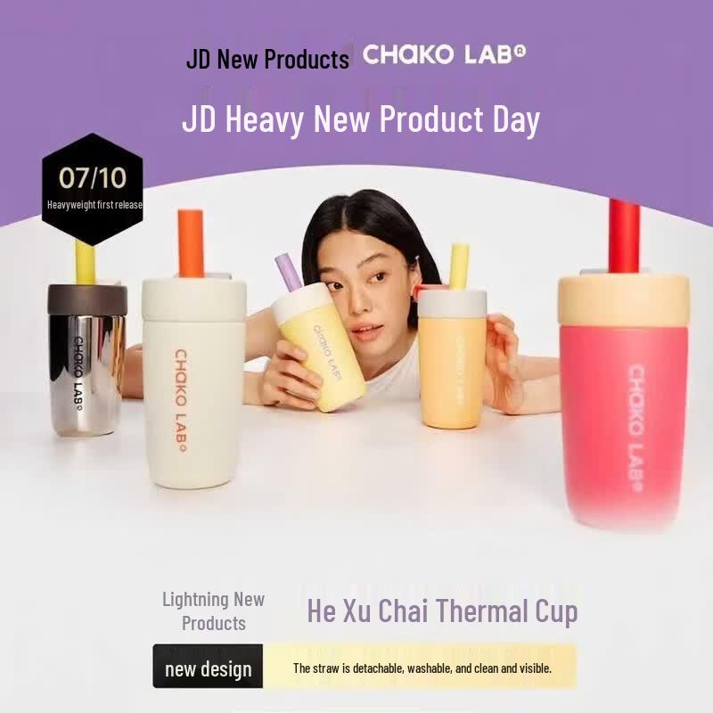 Chakolab 316SS Insulated Coffee Tumbler with Detachable Straw
