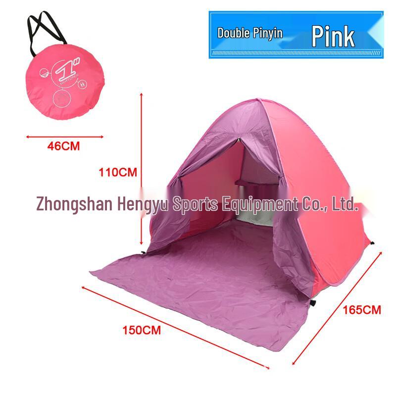 KarLot Pop-Up Beach Tent Sun Shelter