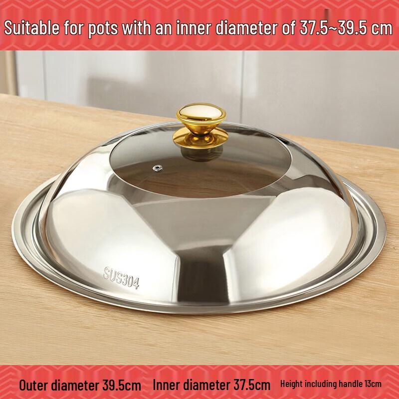 Chixing Stainless Steel Tempered Glass Universal Pot Lid