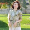 New Chinese Style Short Sleeve Blouse & Set for Middle-Aged Women