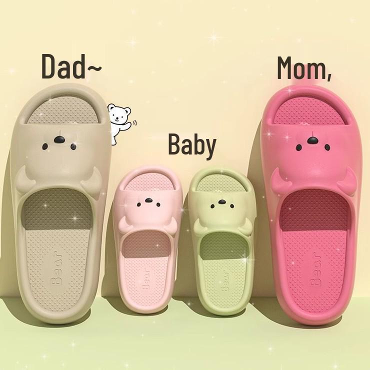 Kids' Summer Cartoon Sandals, Family Set for Boys & Girls, Indoor Odorless Bath Footwear