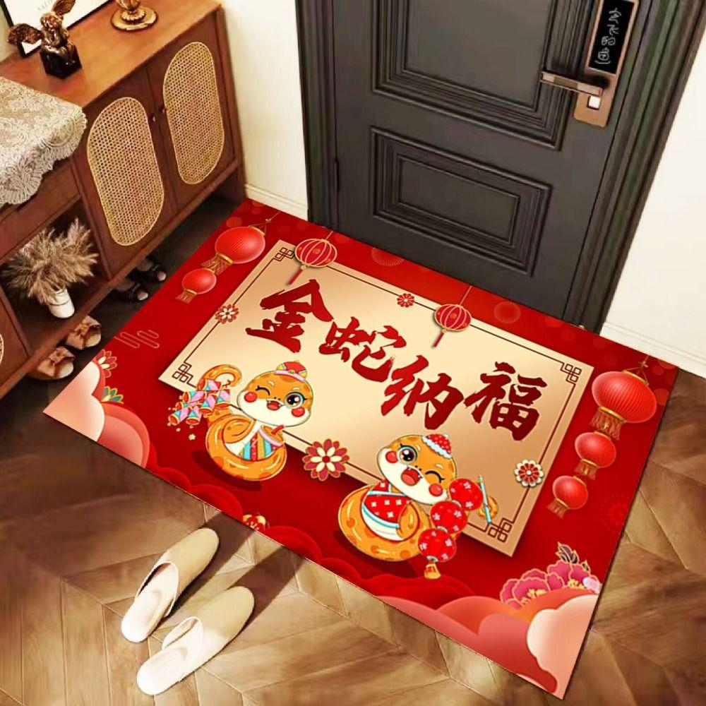 

Lucky 2025 Snake Year Door Mat Microfiber Spring Festival Floor Mat Bedside Floor Mat Bedroom S-Style 2