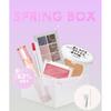 Rom Nd [spring Super Deal Box] Cushion+shadow Palette+cheek Lip  + Mini White Rice Cream   Bullet Brush Included 