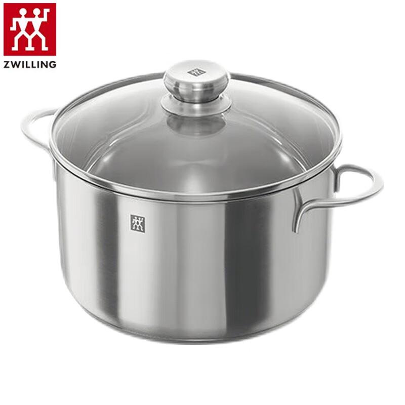 ZWILLING TWIN NOVA III 20cm Deep Stock Pot
