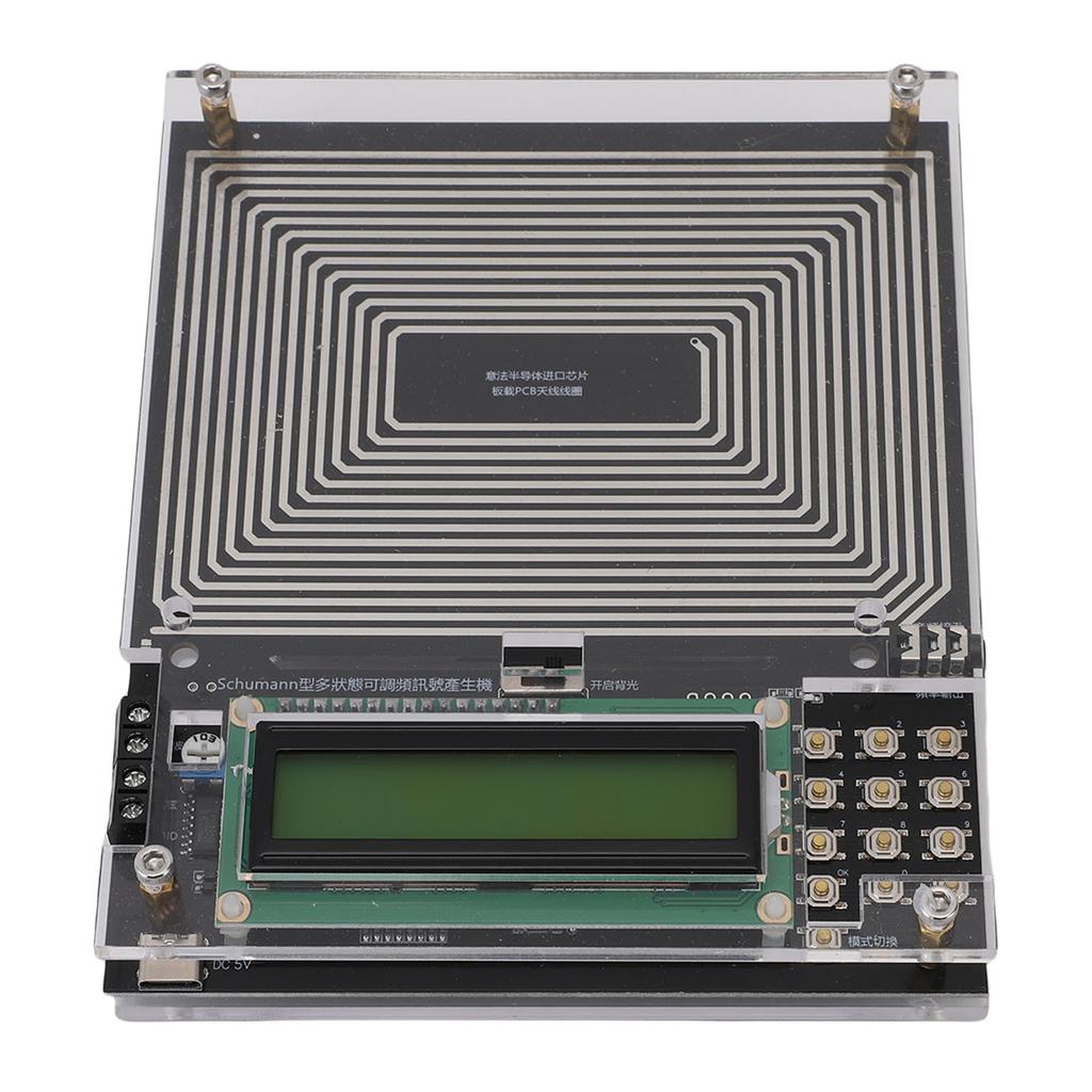 7.83Hz Signal Generator 0.001Hz 200KHz Adjustable Sine Wave Signal Generator for Laboratory