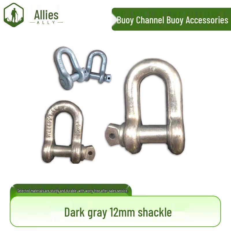 Jiemengzhe Marine Navigation Buoys & Accessories