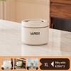 ZISIZ Ceramic Lined Bento Box Set