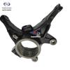 Front Steering Knuckle Spindle Carrier for Chang'an Oshan X7plus & Safety Series Models