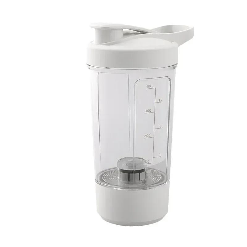 Portable Electric Protein Shaker Bottle USB Rechargeable Shaker Bottle Multipurpose 450ml Mixer Cups for Fitness Workout белый
