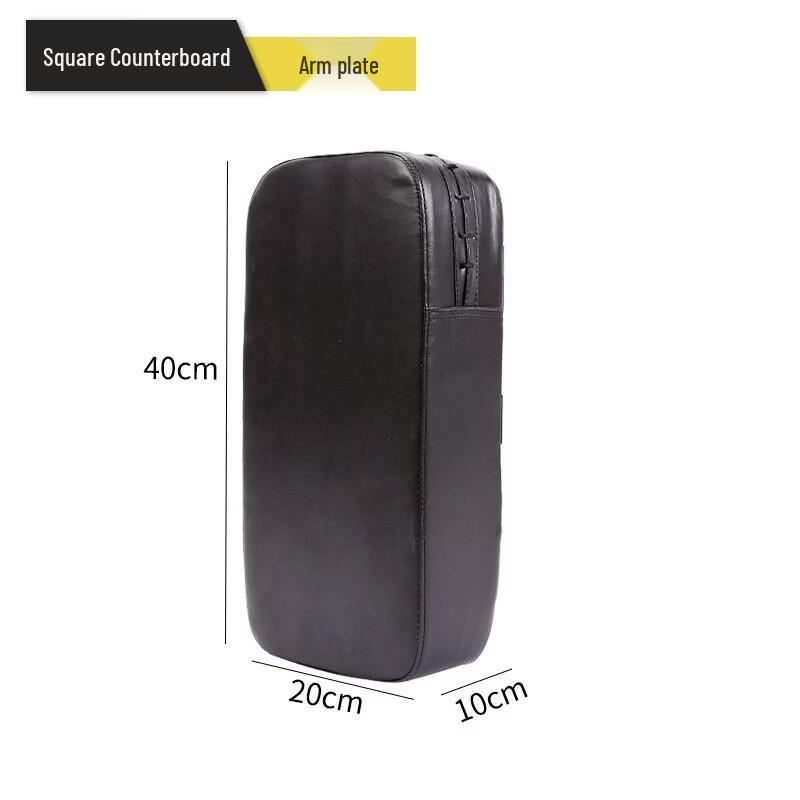 

Basketball Defensive Training Pad