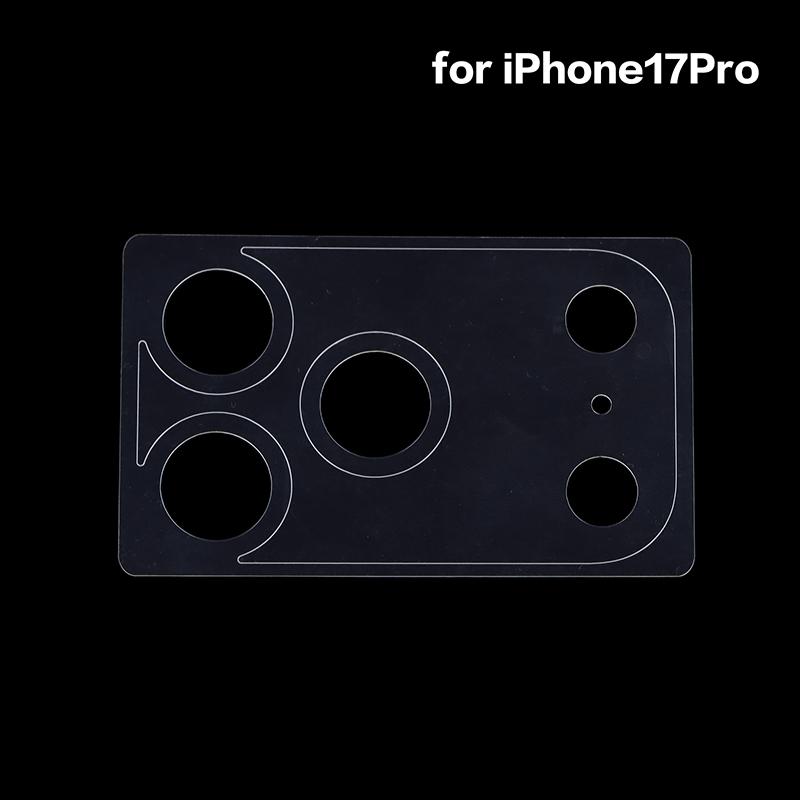 Tempered Glass Camera Lens Protector For 17/17 Pro Max / Air / 17 Pro Lens Protective Glass Scratch Resistant High Transparency
