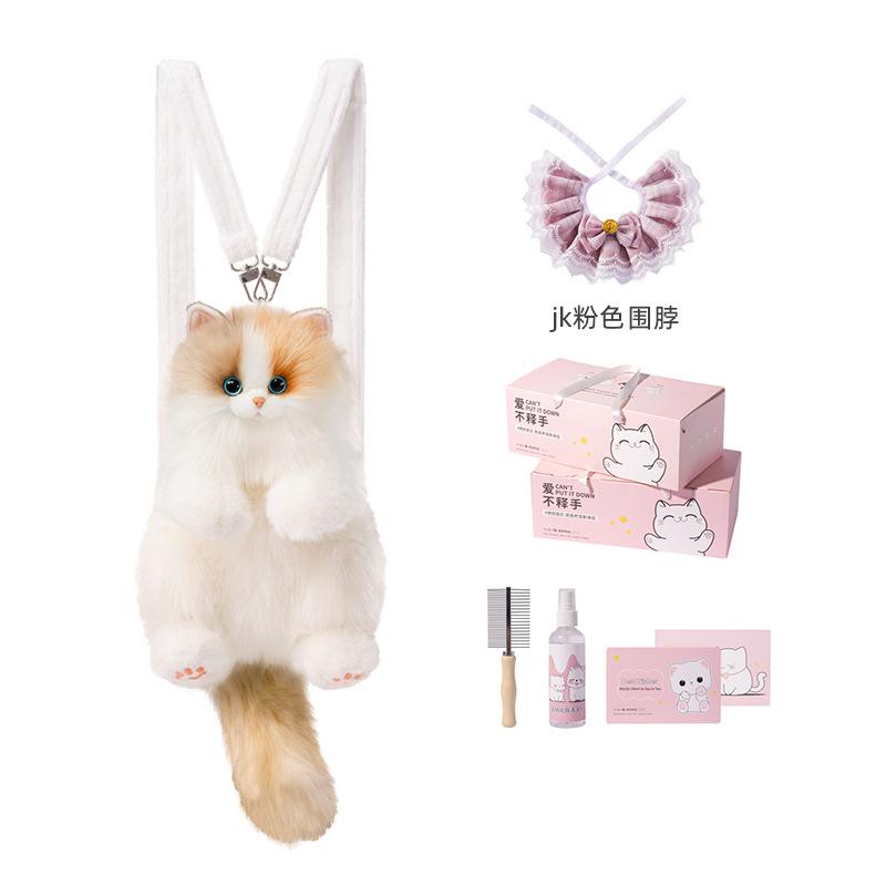 Tragbarer lebensechter Stoffpuppenkatzen-Rucksack - 33cm Mittleres Plüschtier Niedliche Umhängetasche Puppenspielzeug