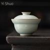 Azure Ru-Brennofen Rissglasur Tragbar Kleine Größe Handgefertigte Ru-Porzellan Teeschale Chinesisches Porzellan Kung Fu Gaiwan Teeschale