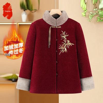 Cappotto imbottito invernale da donna anziana