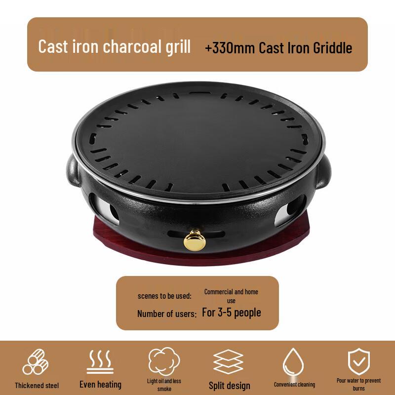 Cast Iron BBQ Grill Set with 330 Grill Pan