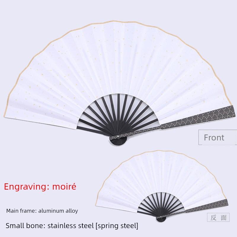 Legierter Faltfächer, Handwerksfächer, Hochwertiger Fächer im chinesischen Stil, Reiner Metallfächer, Geschenk für Freund, Version mit Geschenkbox