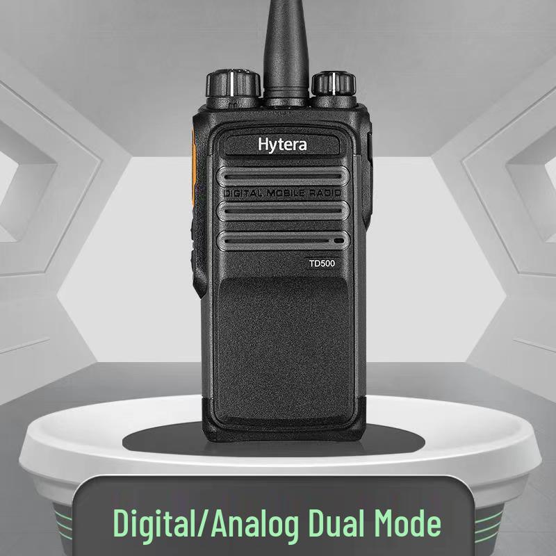 Hytera TD500 Professional Digital Two-Way Radio (CN version)