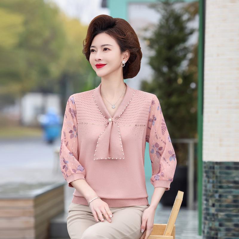 

2026 New Summer Knit Gauze Sleeve Top for Young, Middle-Aged, and Elderly Women - Ice Silk T-Shirt Base Layer 2XL (Recommended 110-120 lbs)