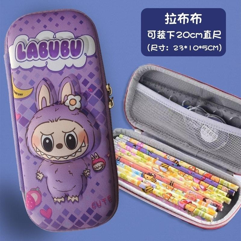 3D three-dimensional cartoon stationery box children's pencil case kindergarten large capacity primary school cheap pencil case
