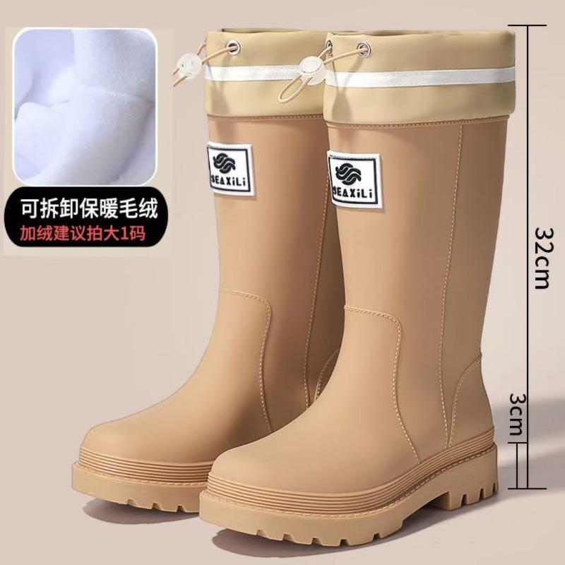 New medium tube rain shoes women's non-slip water shoes fashion water boots thick-soled rain boots velvet rubber shoes winter