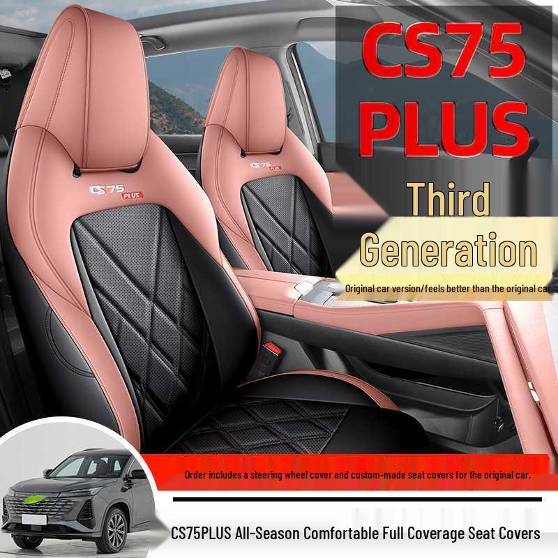 All-Season Car Seat Cushion for Changan CS75 PLUS (2nd & 3rd Gen) - Universal Full Coverage Mat