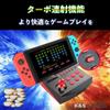 K&SGAMER Switch Integrated Arcade Controller MINI Akekon Dock Arcade Stick for Nintendo Switch (Red & Black)