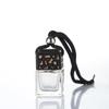 8ML Empty Bottle Refillable Car Fragrant Capsule Bottle Empty Fragrance Container  Travel Size