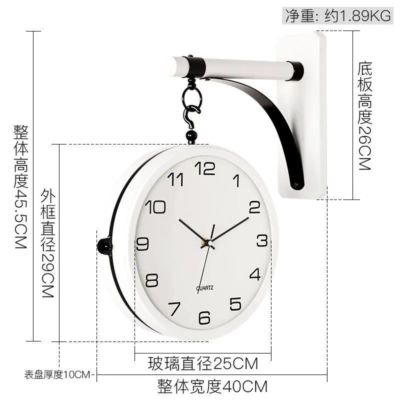 

Настенные часы Ретро Двусторонние настенные часы Работающие от батареек Бесшумные Станционные часы Деревянные Настенные Для гостиной Спальни Офиса