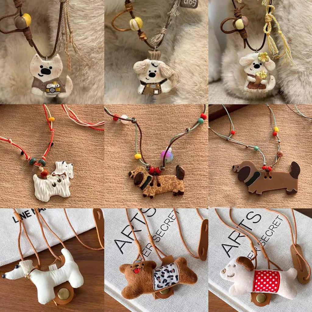 Mengqu Cute Puppy Necklace~ Children's Fun Versatile Long Accessories Women's New Popular Necklaces