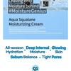 S.NATURE - Aqua Squalane Moisturizing Cream Jumbo