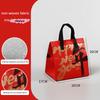 M-1 Stück Chinesisches Neujahr Vlies Aluminiumfolie Thermobeutel Handheld Selbstversiegelnde Verpackung Lieferung Lebensmittel Kuchen Getränke Warm halten