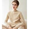 Women's Pure Cashmere Loose Fit Turtleneck Sweater with Rolled Hem
