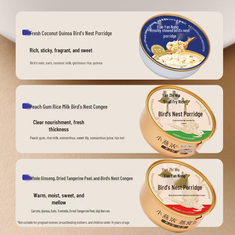Yan Zhi Wu Ready-to-Eat Bird's Nest Porridge Gift Set (8 Bowls, Multi-Flavor)