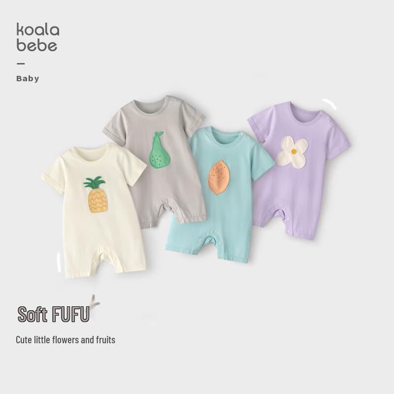 Koala Bibi Baby Fruit & Veggie Cotton Romper 90