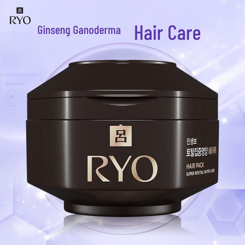 

Ryo Zhen Cui Shen Yang Black Ginseng Hair Mask