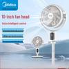 Midea Smart 3D Air Circulation Floor Fan CN Plug (adapter Included)