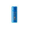 Shiseido Il Protettore Perfetto SPF 50+ PA++++ Campione