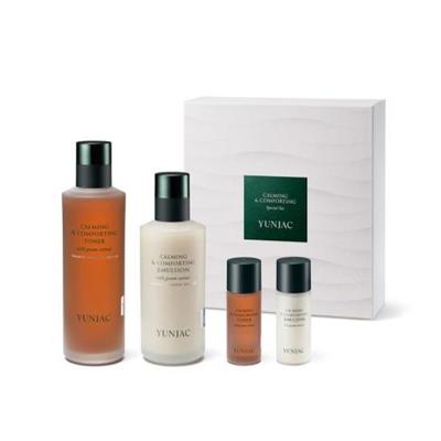 YUNJAC Uspokajający i pocieszający specjalny zestaw 4 szt.