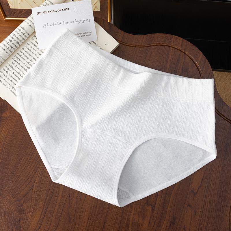Women's Spring and Autumn 10A Antibacterial Cotton Extended Crotch Trackless Underwear