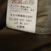 MARITHE + FRANCOIS GIRBAUD tailored jacket M Olive Women Used