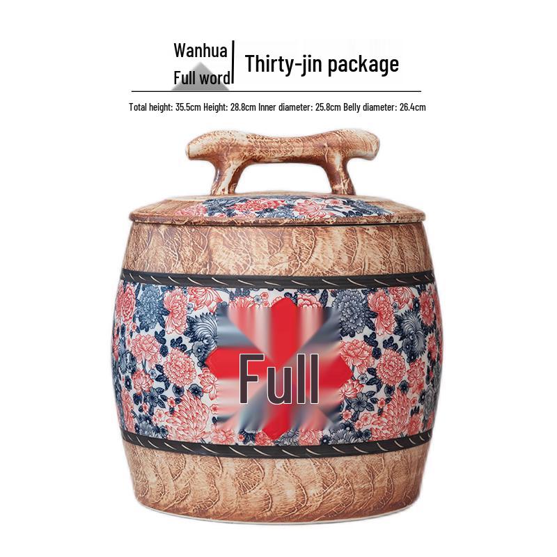 Jingdezhen Retro Ceramic Rice Storage Jar